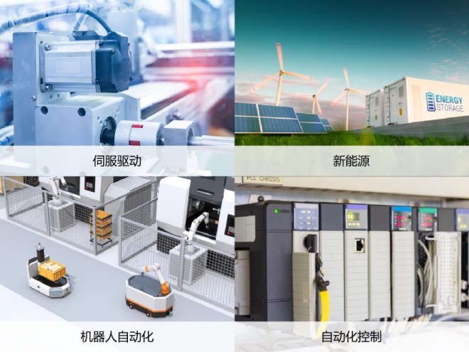 云漢芯城與泰科電子工業(yè)事業(yè)部達(dá)成戰(zhàn)略合作 近四萬個(gè)型號(hào)產(chǎn)品即將上架，技術(shù)服務(wù)全面升級(jí)
